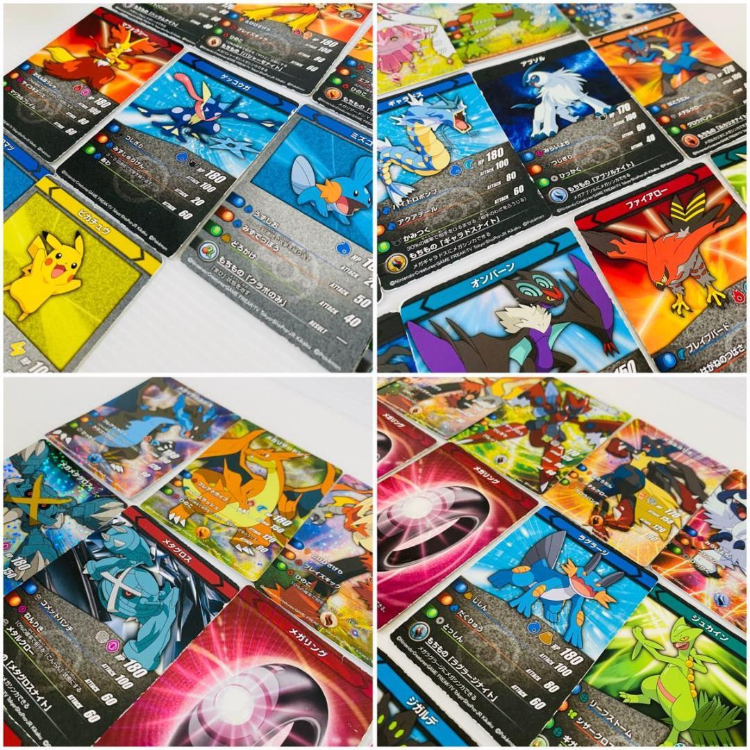 希少！ ポケットモンスター バトルカードスタジアムXY 初回限定 ポケモンカード