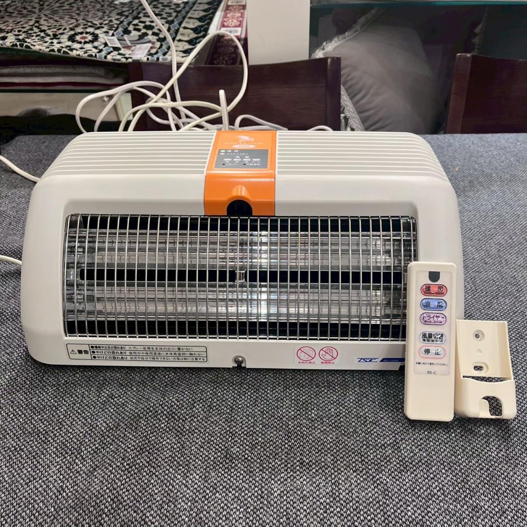 【廃盤希少】RD-1200M 高須産業 涼風暖房機 壁面タイプ 脱衣室用
