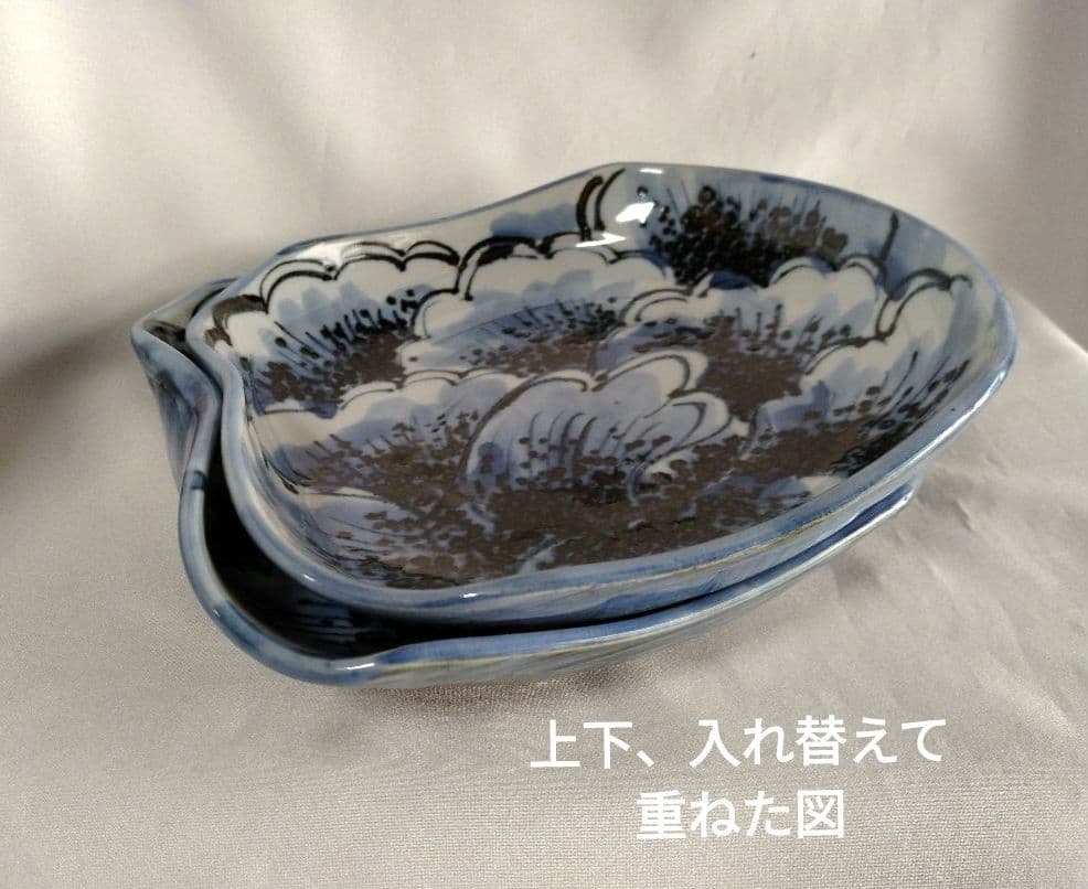 雲泉窯　染付　変形皿　　2枚