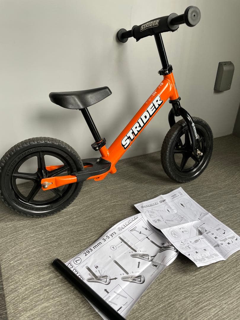 STRIDER スポーツモデル　バランスバイク オレンジ