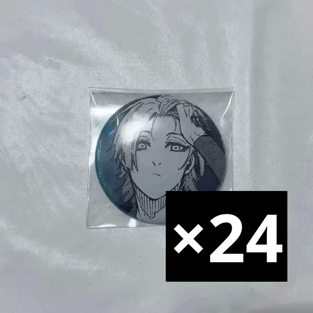 ブルロ ミヒャエル・カイザー 原画展 缶バッジ D