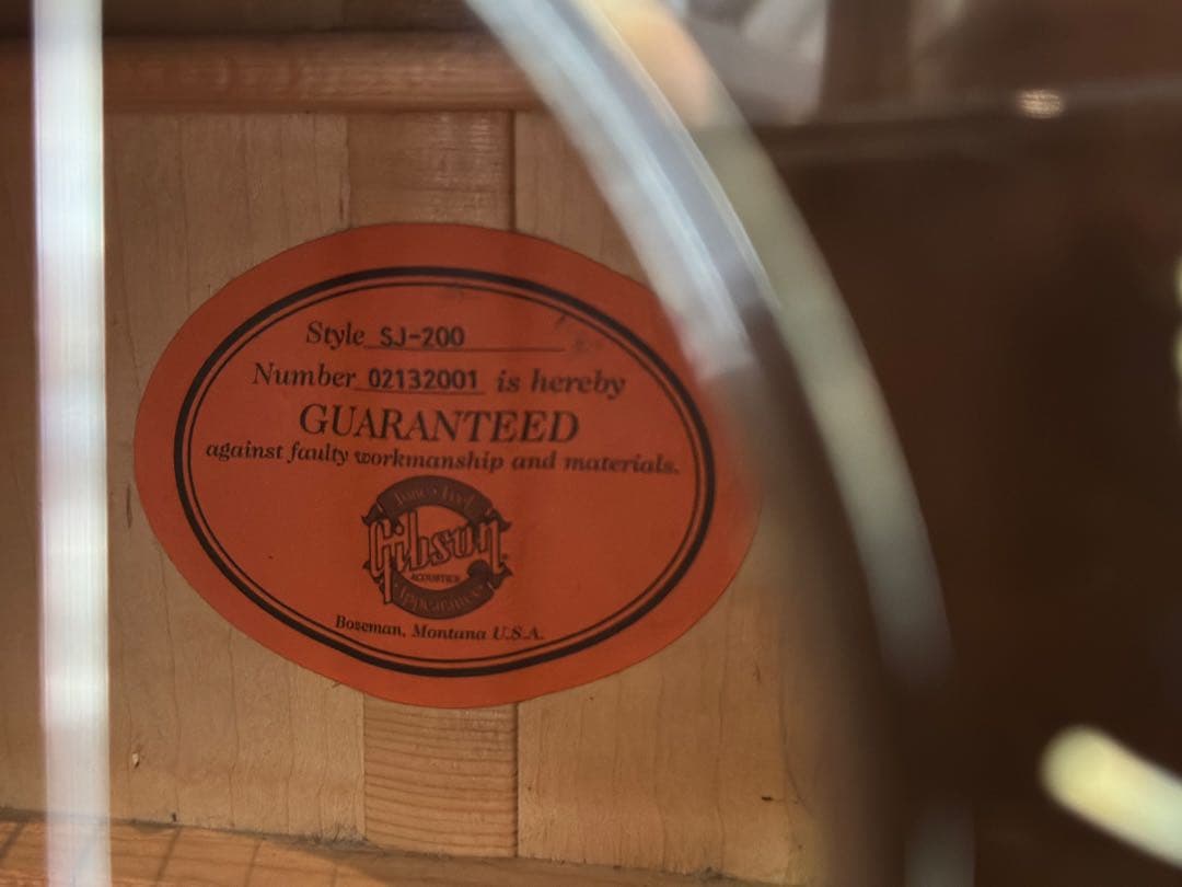 Gibson SJ-200 2002年製｜24年弾き込まれた風格｜弦交換済