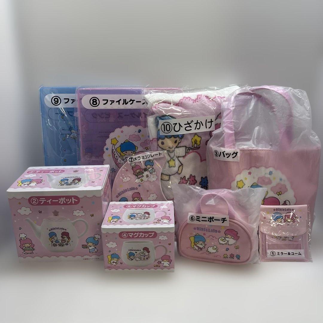 キキララくじ 10点セット　ティーポット マグカップ バッグ ポーチ ひざかけ