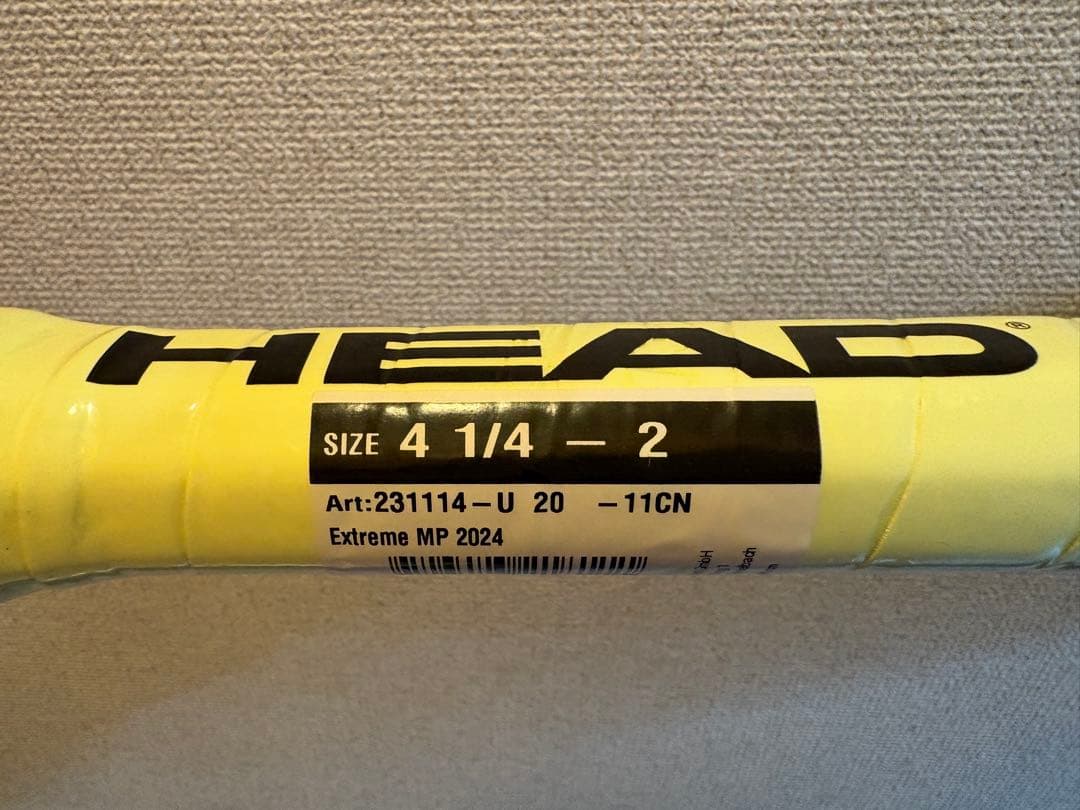 ヘッド　ラケット　エクストリーム