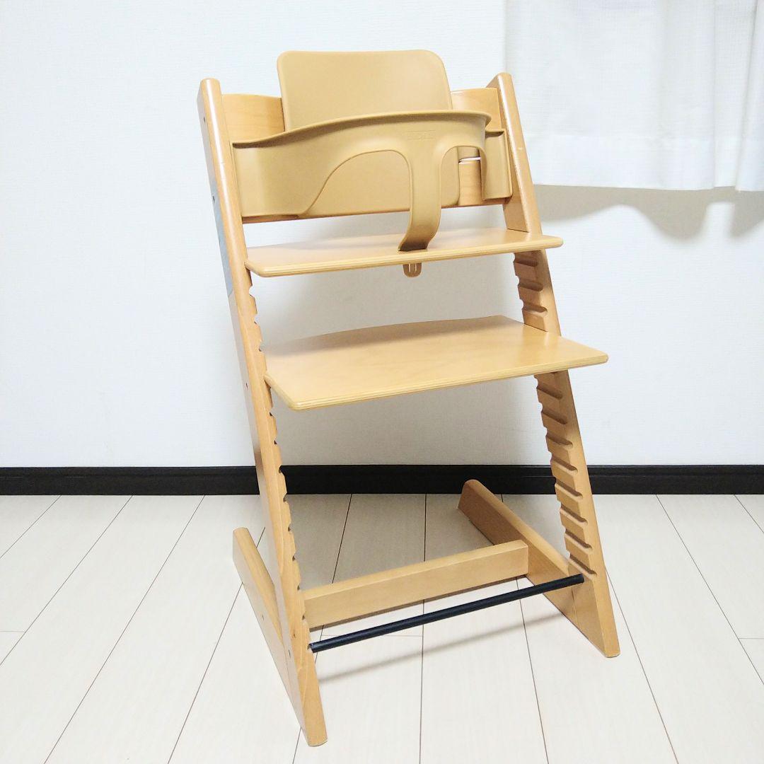 【早い者勝ち❣美品☆】ストッケ 木製チェア トリップトラップ⭐︎