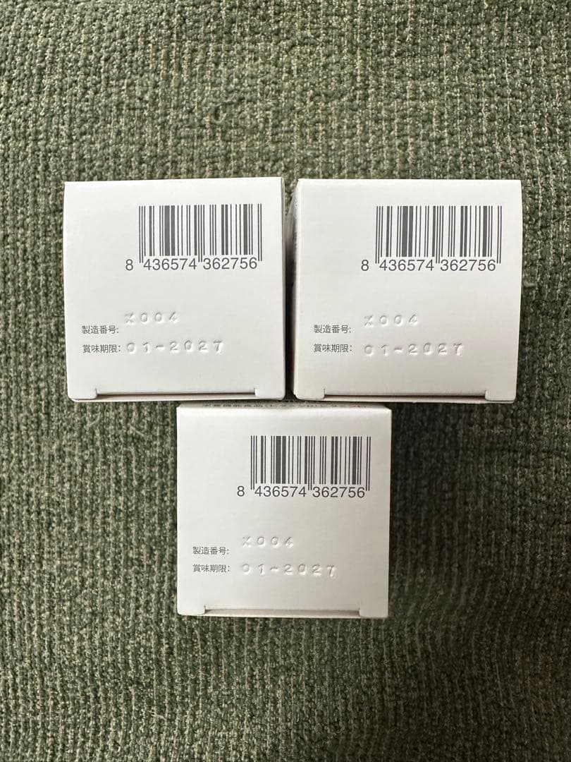 ♡おまとめ専用です♡NEW⭐️へリオケアウルトラD☀️リピートありがとうございます❤️