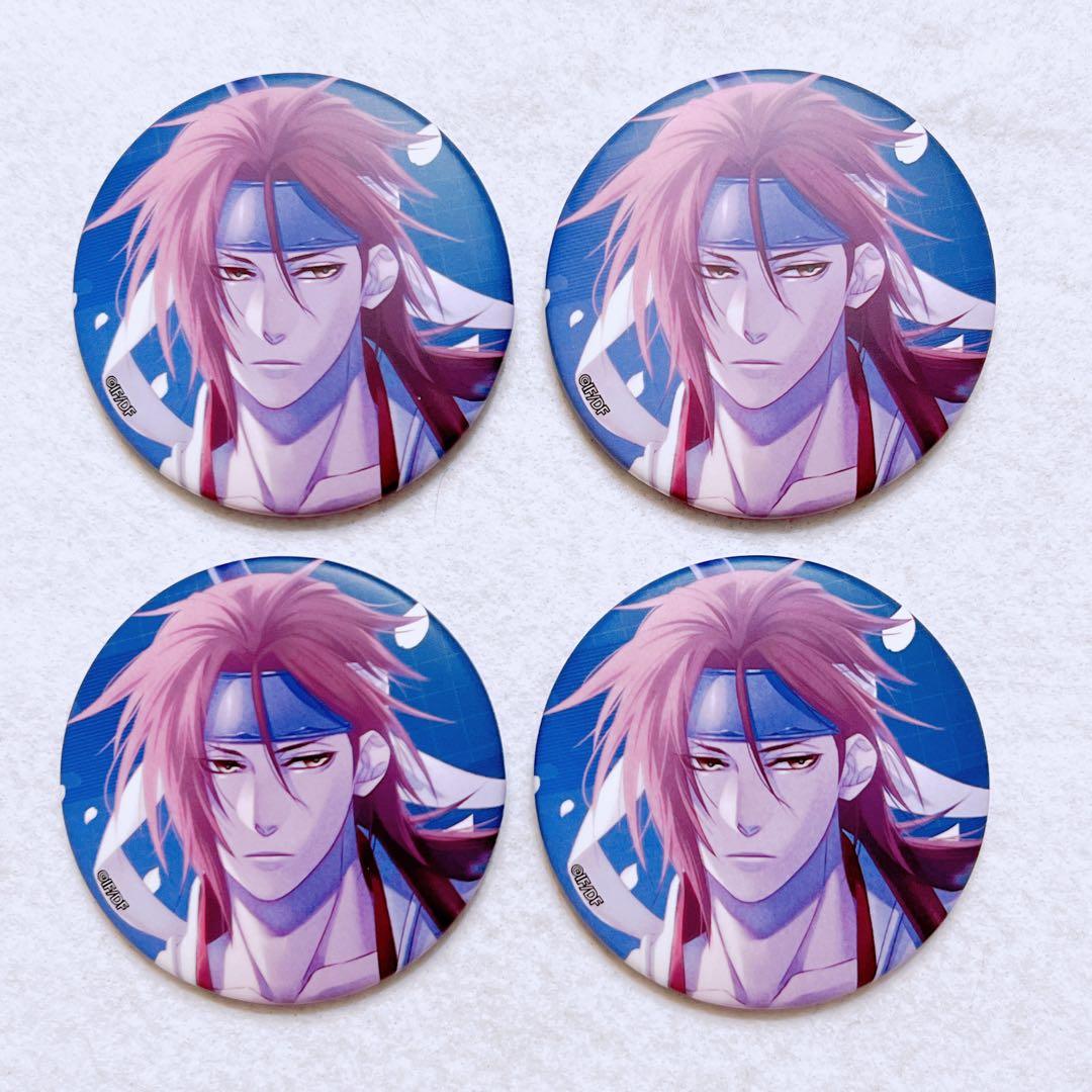 薄桜鬼 真改 原田左之助 桜の宴 2024 特典 缶バッジ