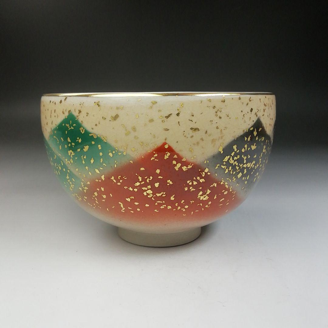 Ｔ７３２　茶碗　『九谷焼』『金箔三彩』『明山 造』　共箱　抹茶碗　茶道具