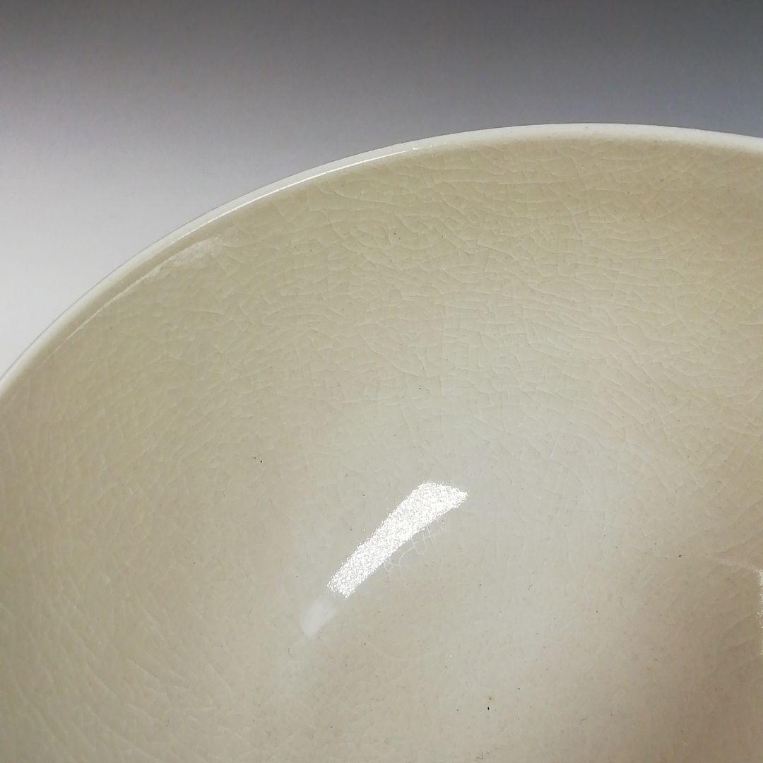 Ｔ７３２　茶碗　『九谷焼』『金箔三彩』『明山 造』　共箱　抹茶碗　茶道具