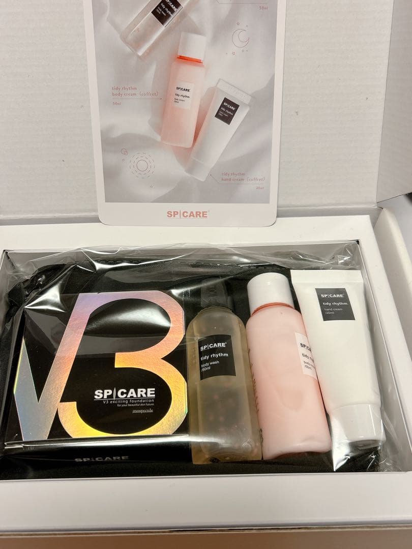 【値下げ】V3ファンデーション/ボディソープ/ボディクリーム/ハンドクリーム