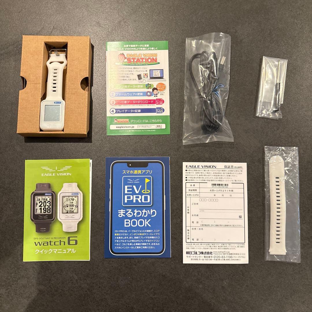 【1ラウンド使用】EV-933 イーグルビジョン6 ゴルフ用GPSウォッチ