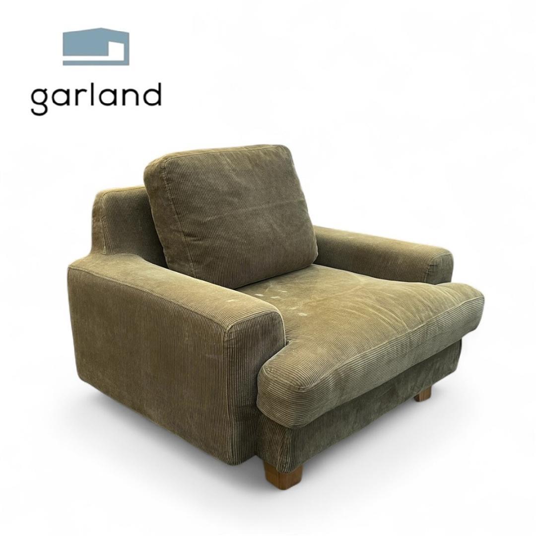 コーデュロイ 1Pソファ 1人掛け シングルソファ 1シーター カーキ モダン