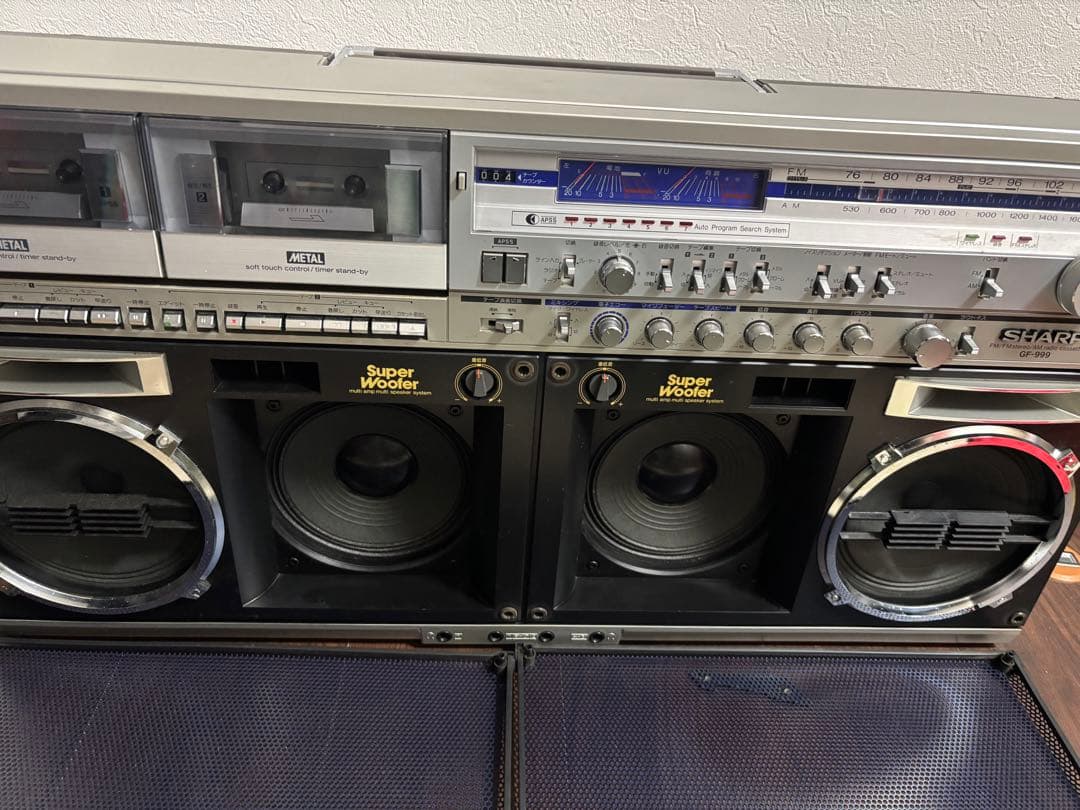 SHARP GF-999 ラジカセ おまけでマイク付き　西春