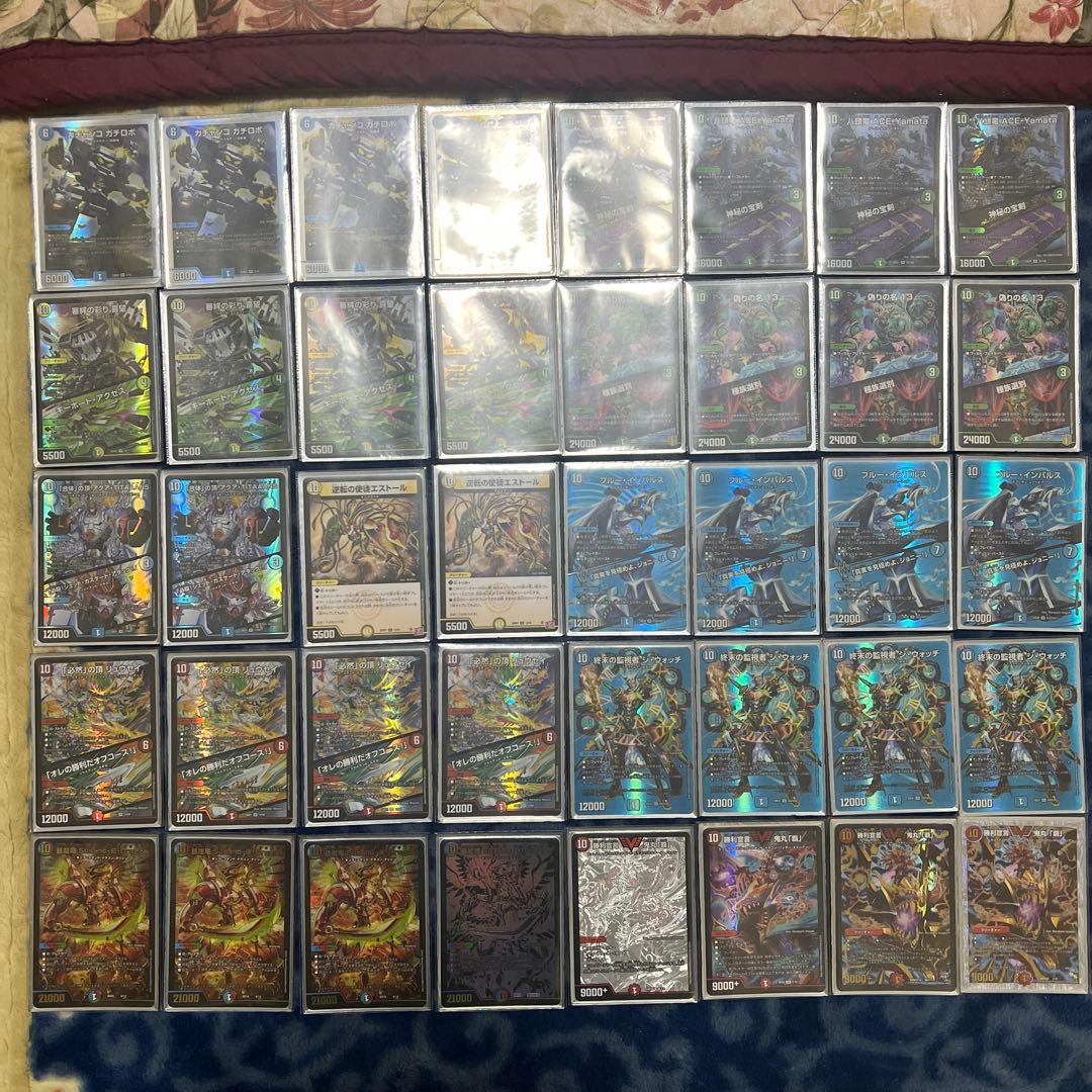 デッキ 10軸ガチロボ