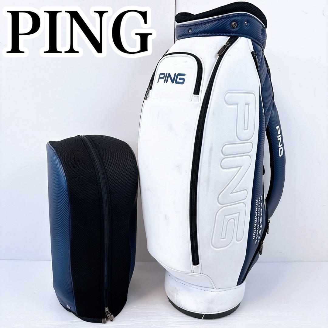 PING　バイカラー　CB-U212　2021年モデル　キャディバッグ／ネイビー