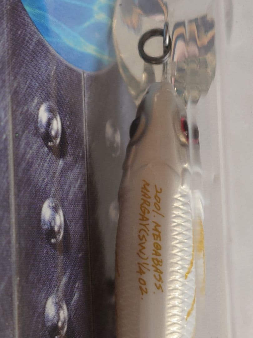 メガバス ito マーゲイ ソルト PM東京ボーン オールド'01 新品未開封