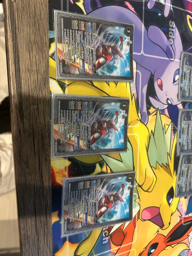 【バトルスピリッツ】新たなウルトラ兄弟 ウルトラマンメビウス　3枚セット