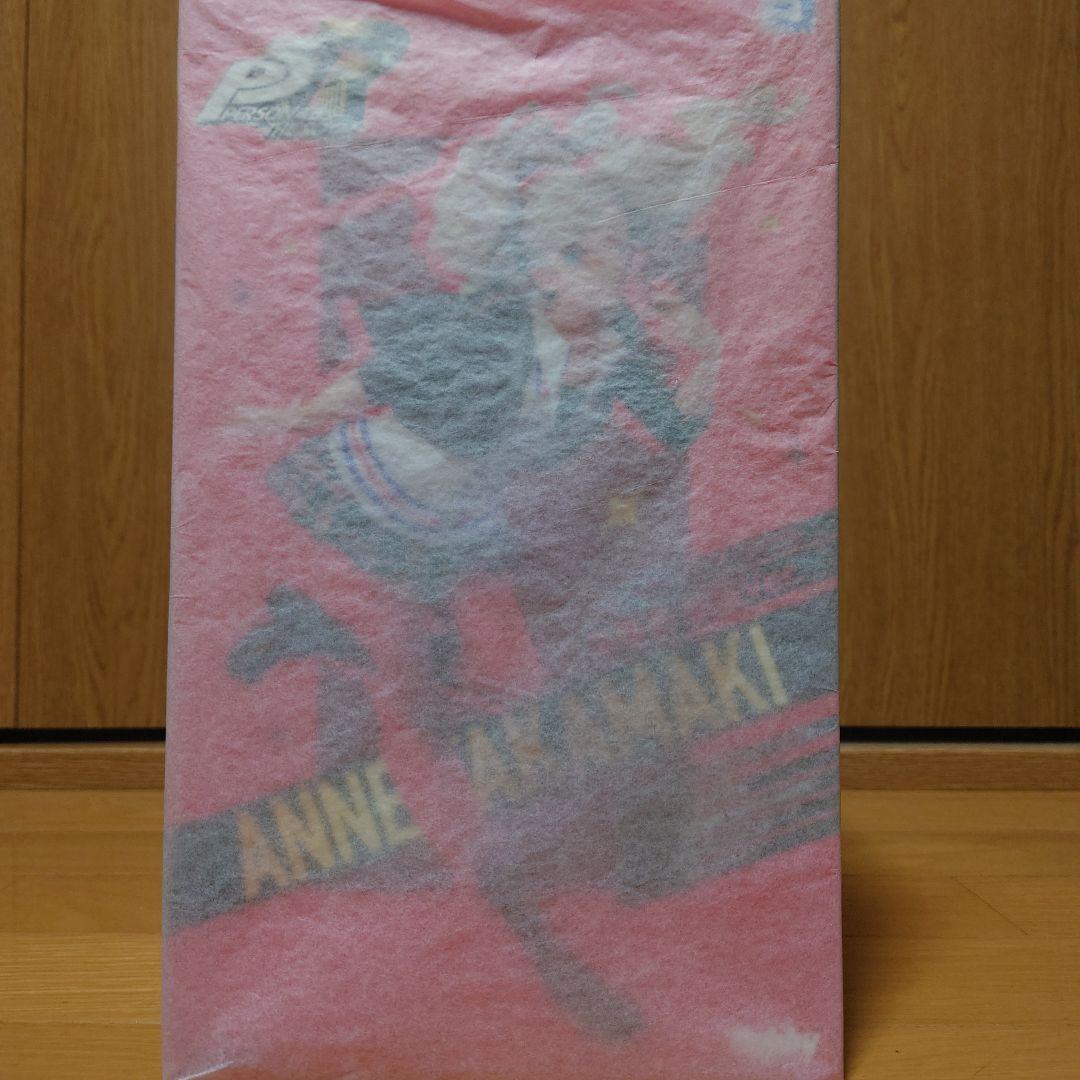 ペルソナ５ ザ・ロイヤル 高巻杏 制服Ver. AMAKUNI