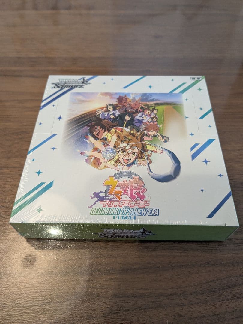 【未開封BOXシュリンク付き】ヴァイスシュヴァルツ ウマ娘 新時代の扉