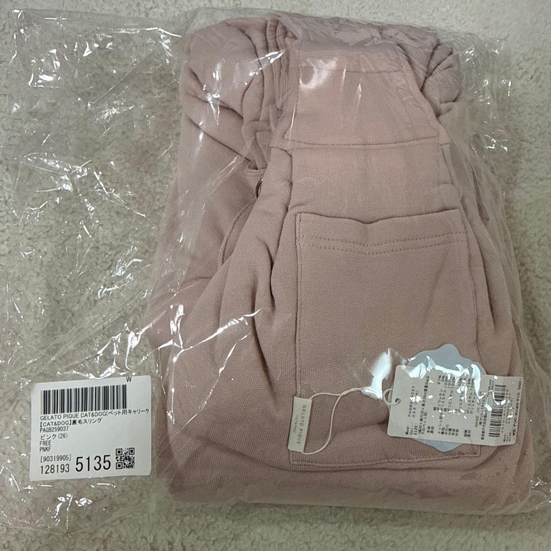 GELATO PIQUE ピンク キャリーバッグ