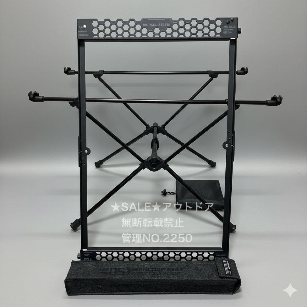 SHINETRIP IGT 2ユニット タクティカルテーブル　スノーピーク