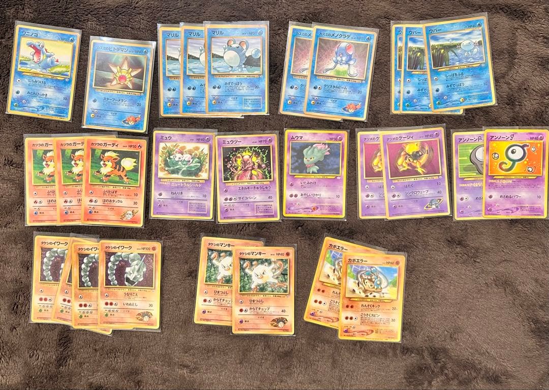 ポケモンカード　旧裏　拡張シート プロモ　169枚　まとめ売り