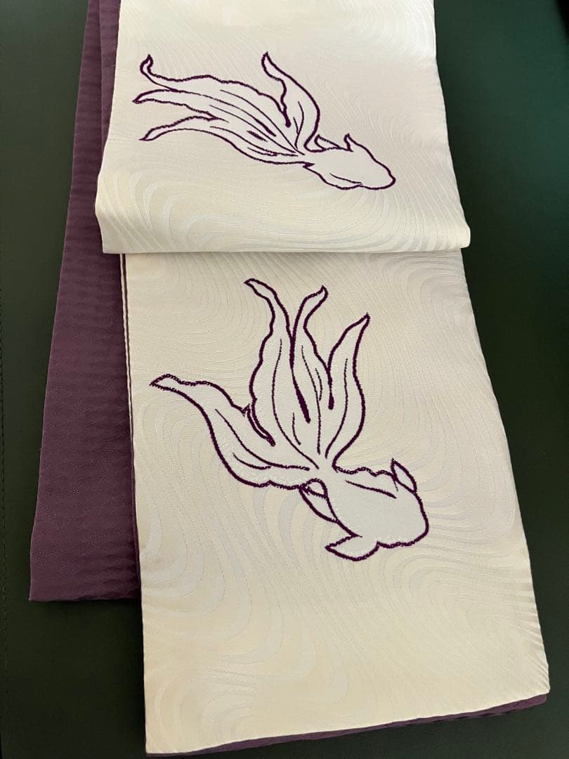 【地紋入高級】金魚模様 正絹 高級半幅帯 リバーシブル 紫 白 クリーム色