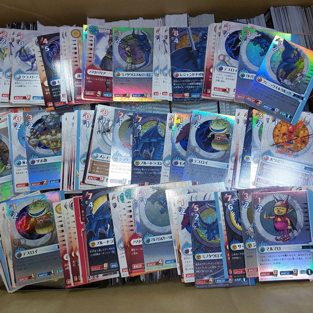 約20kg トレカ　アニメ　カード等　まとめ　　古い