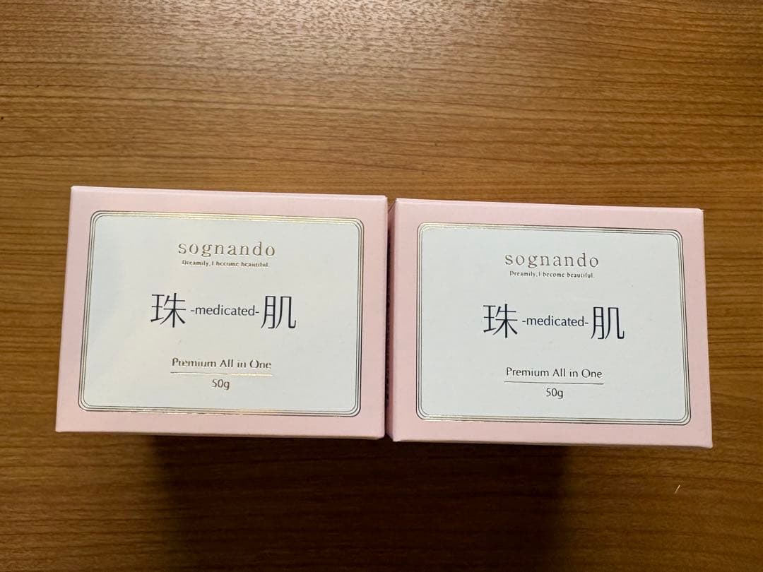 sognando 珠肌 シシオール 美容ジェルクリーム50g×2 mk2