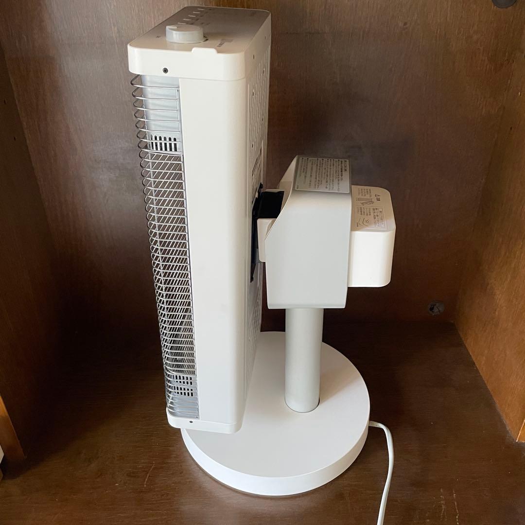 ダイキン CERAMHEAT セラムヒート 遠赤外線 暖房機 横向き可能