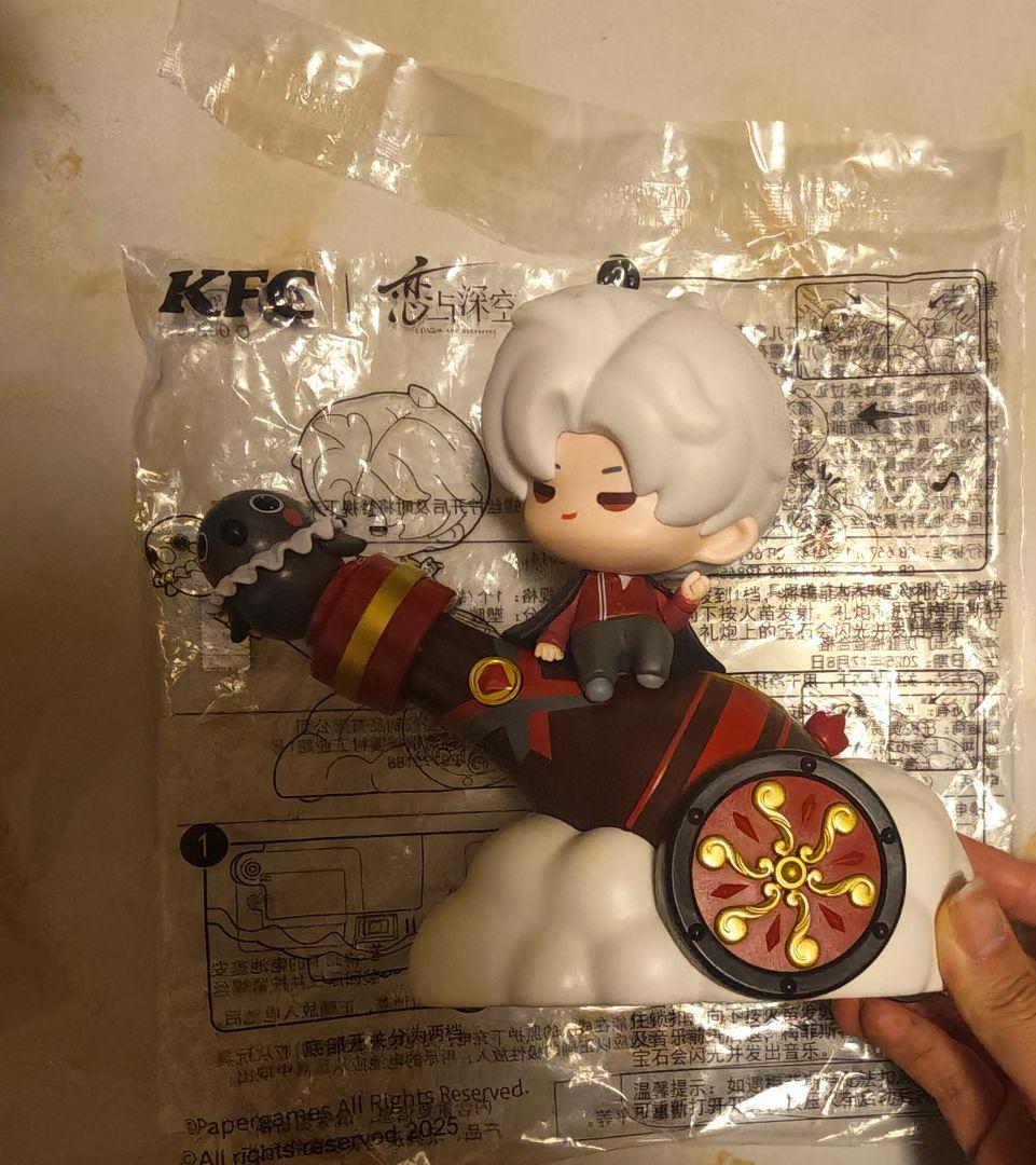 りんご王子 おもちゃ 4種