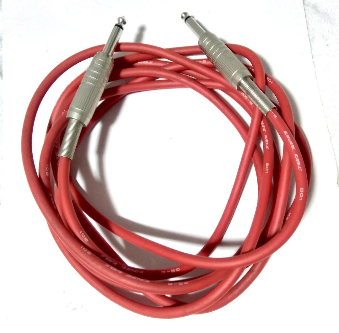 Anboy（フジゲン）AN-25 状態良好・整備調整済（ケーブル・ストラップ付）