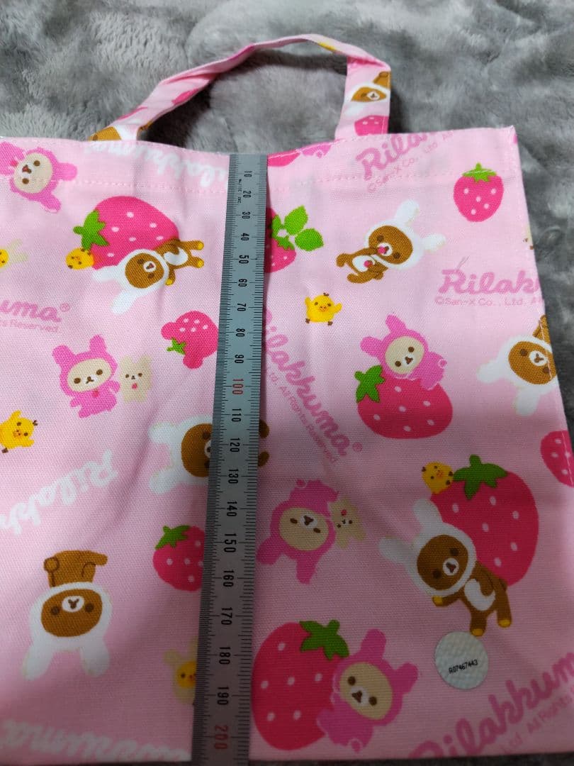 ♡新品未使用♡リラックマ ランチトート　＋巾着＋ナフキン　3点　レトロ　苺