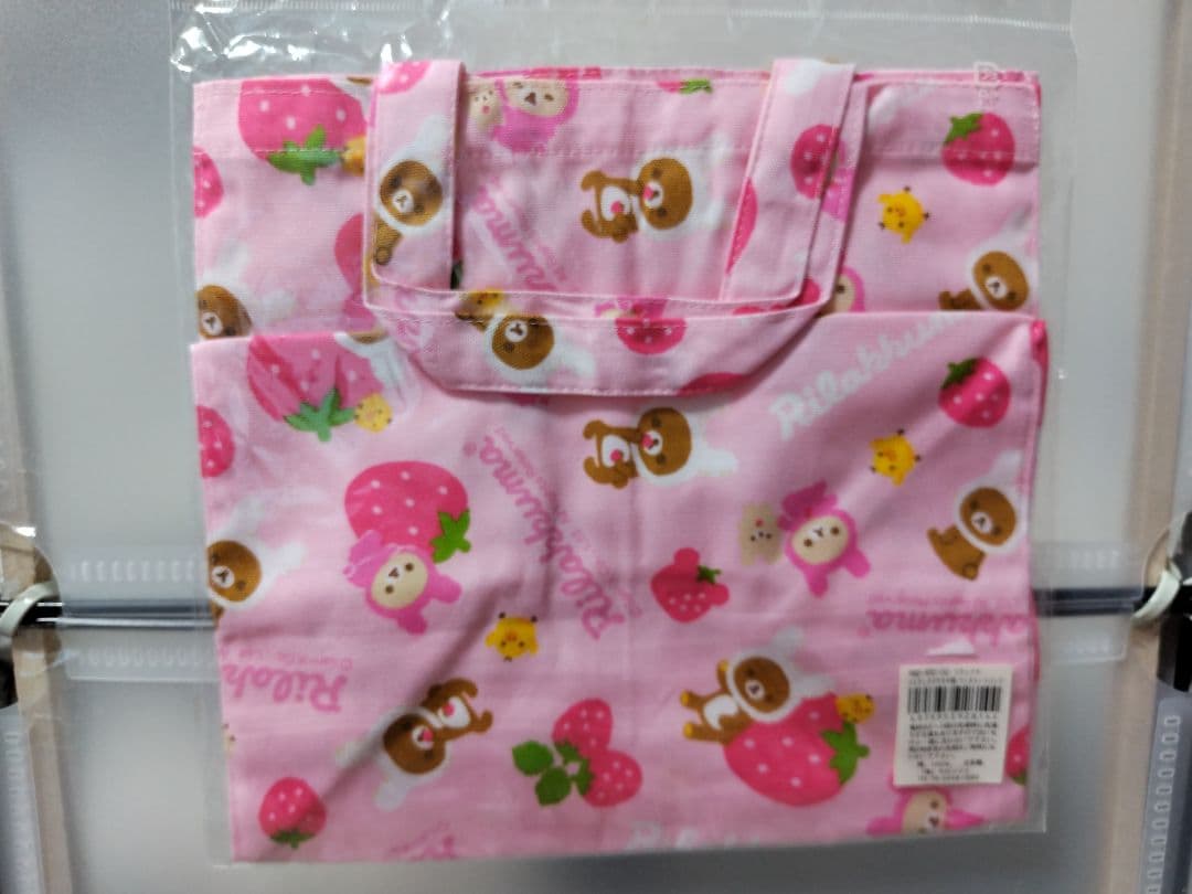 ♡新品未使用♡リラックマ ランチトート　＋巾着＋ナフキン　3点　レトロ　苺