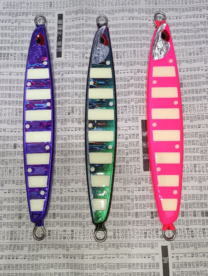 ルアーズケミスト　ディアン 3本