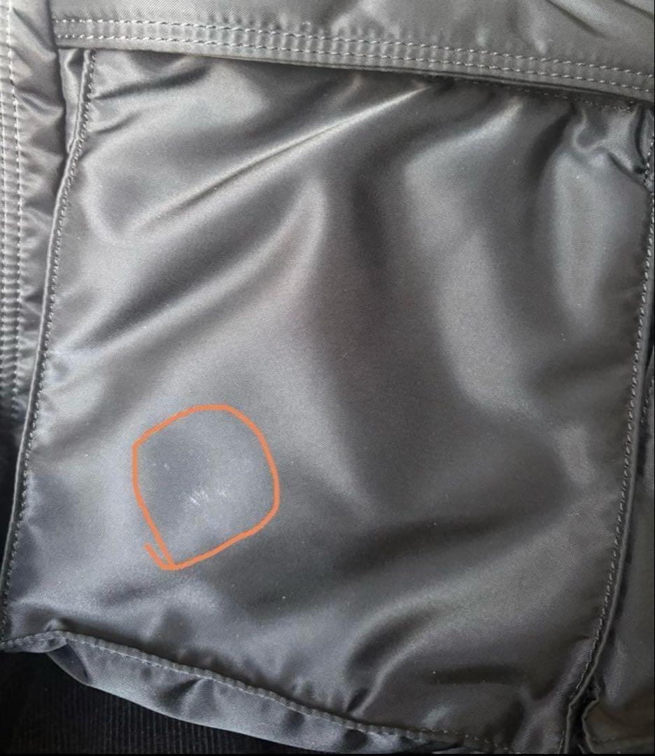 PORTER 2層式 タンカー ショルダーバッグ XL ブラック