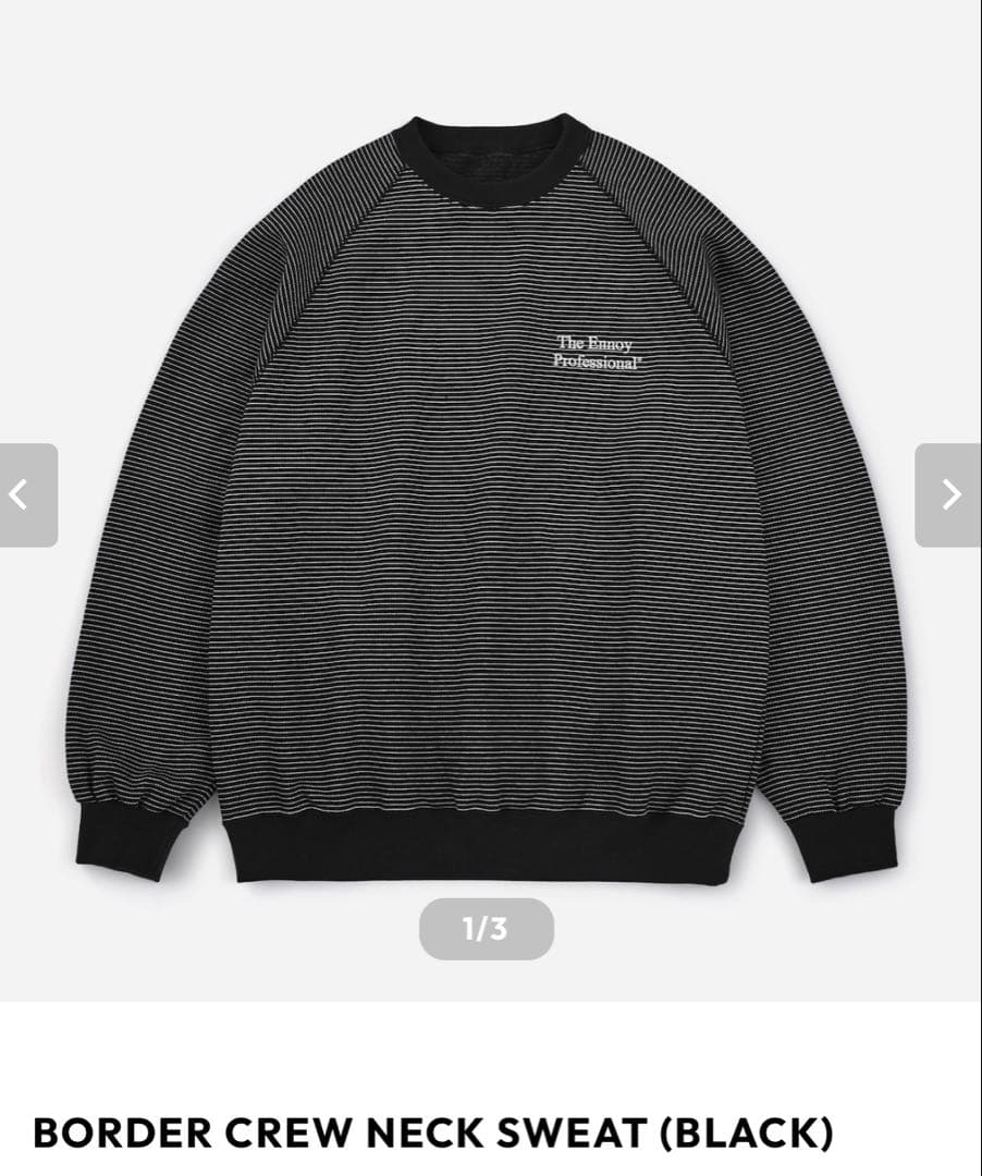 トップス BORDER CREW NECK SWEAT (BLACK)