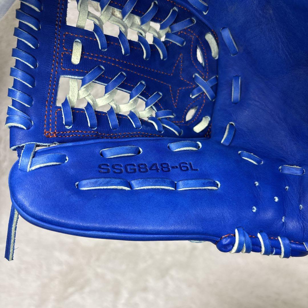 SSK 軟式グローブ　オールラウンド　野球　super soft 一般用　ブルー