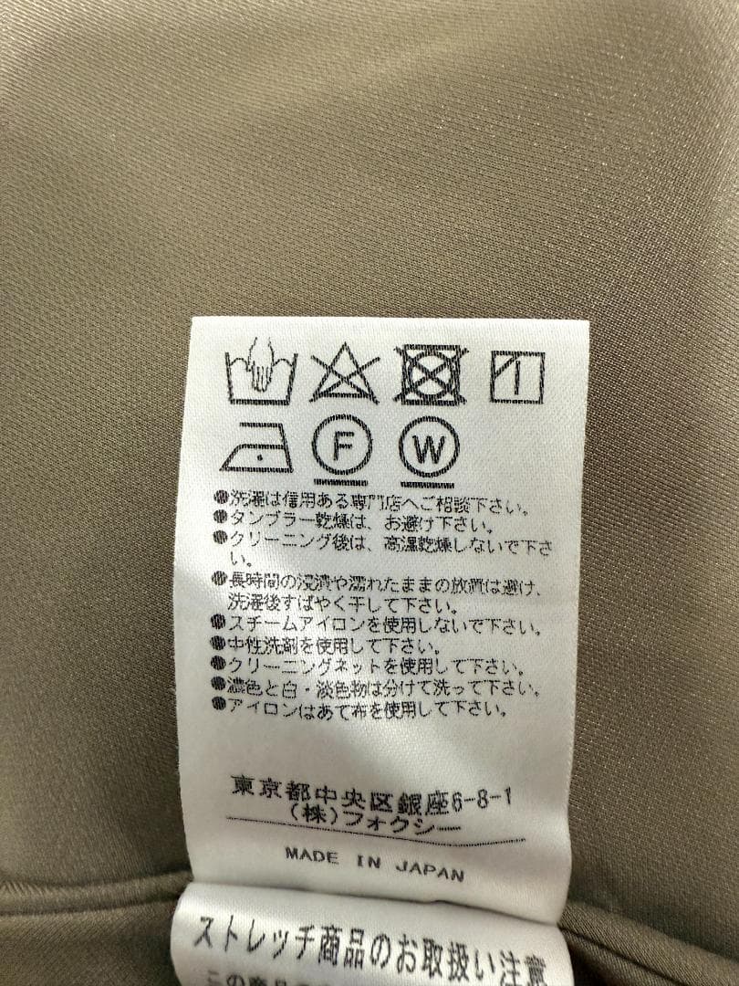 試着のみ★FOXEY/フォクシー ドレス ワンピース タイムレス 38