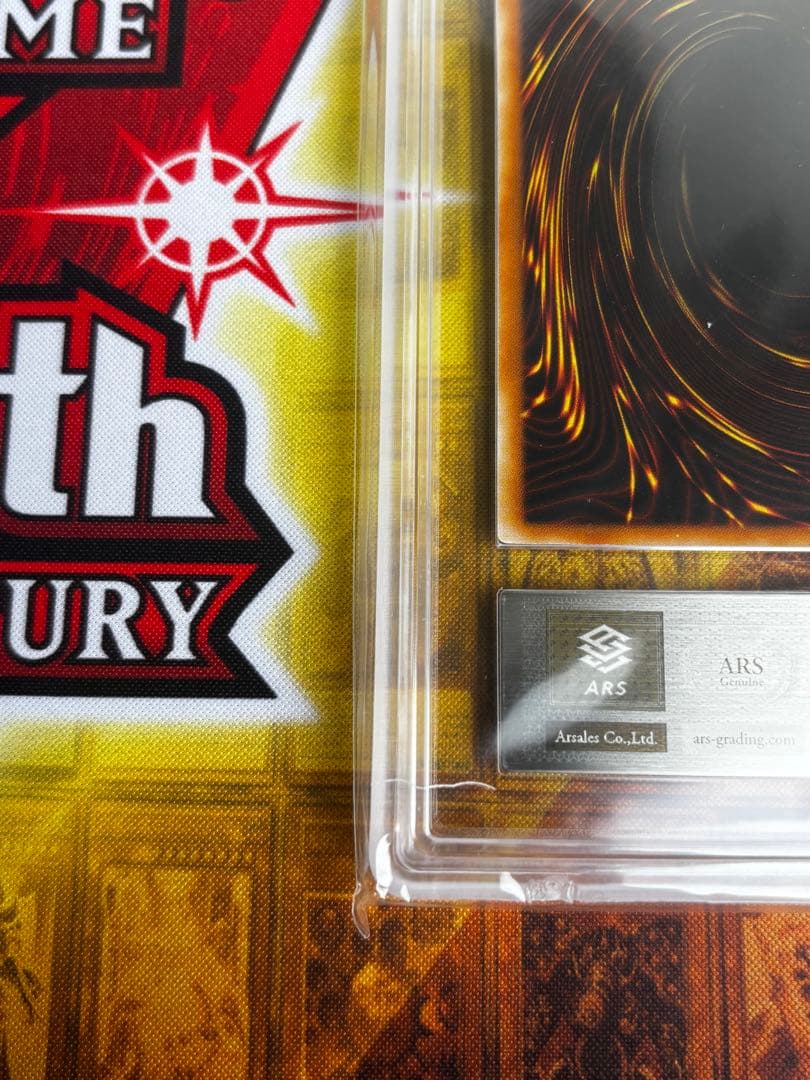 【ARS10】真紅眼の闇竜　レリーフ　レッドアイズダークネスドラゴン