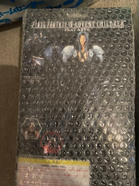 FF7 アドベントチルドレン　三体セット　未開封