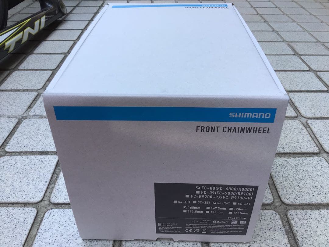 シマノ 新品 FC-08 アルテグラ 50-34T 165mm FC-R8000