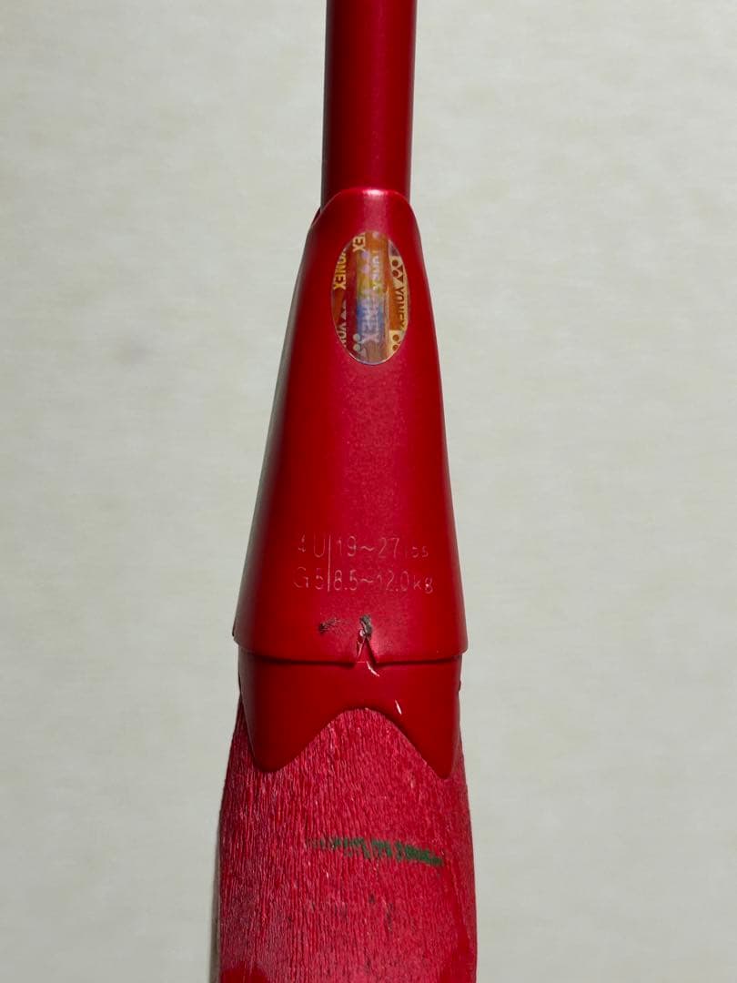 ヨネックスアークセイバー11プロ