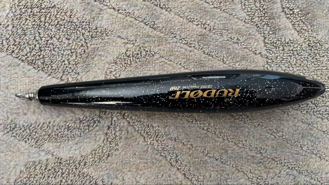 ルアー・フライ CBONE RUDOLF260