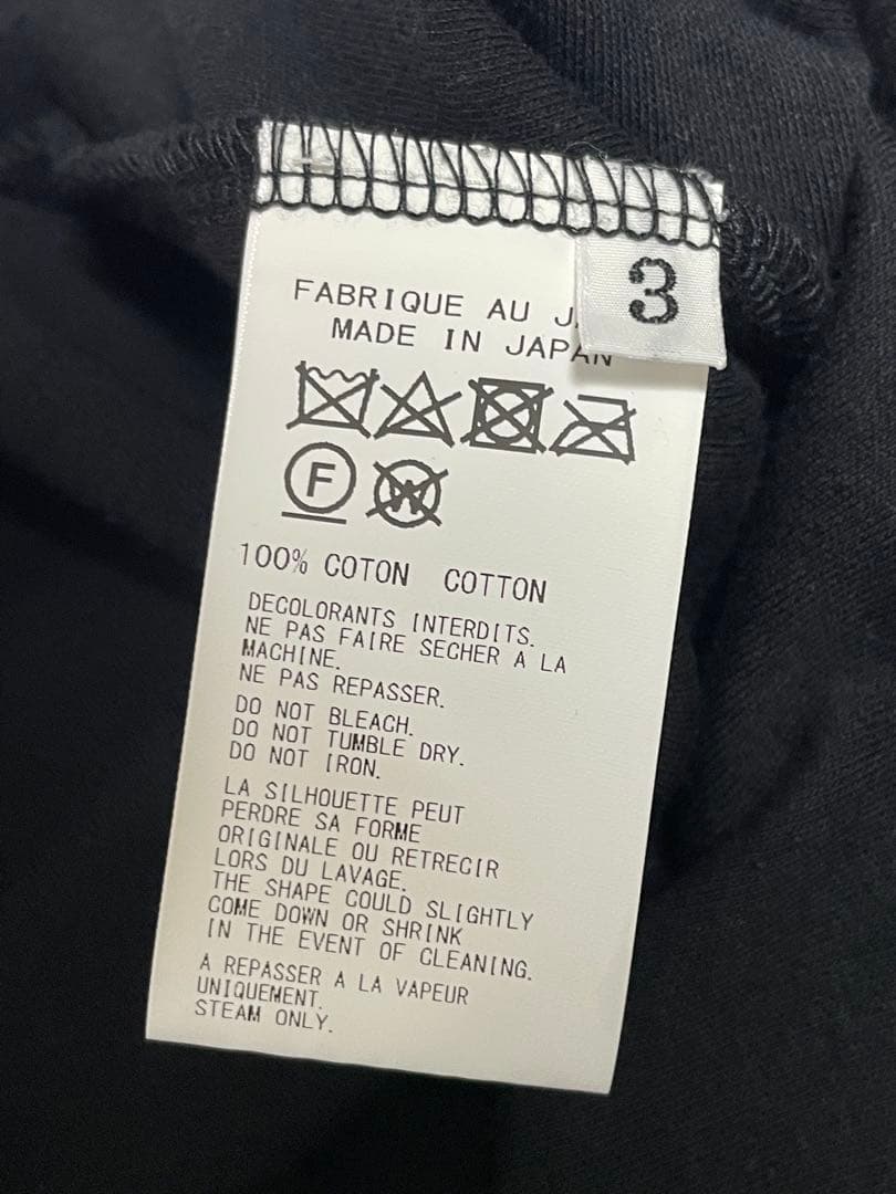 Ｖネックベスト