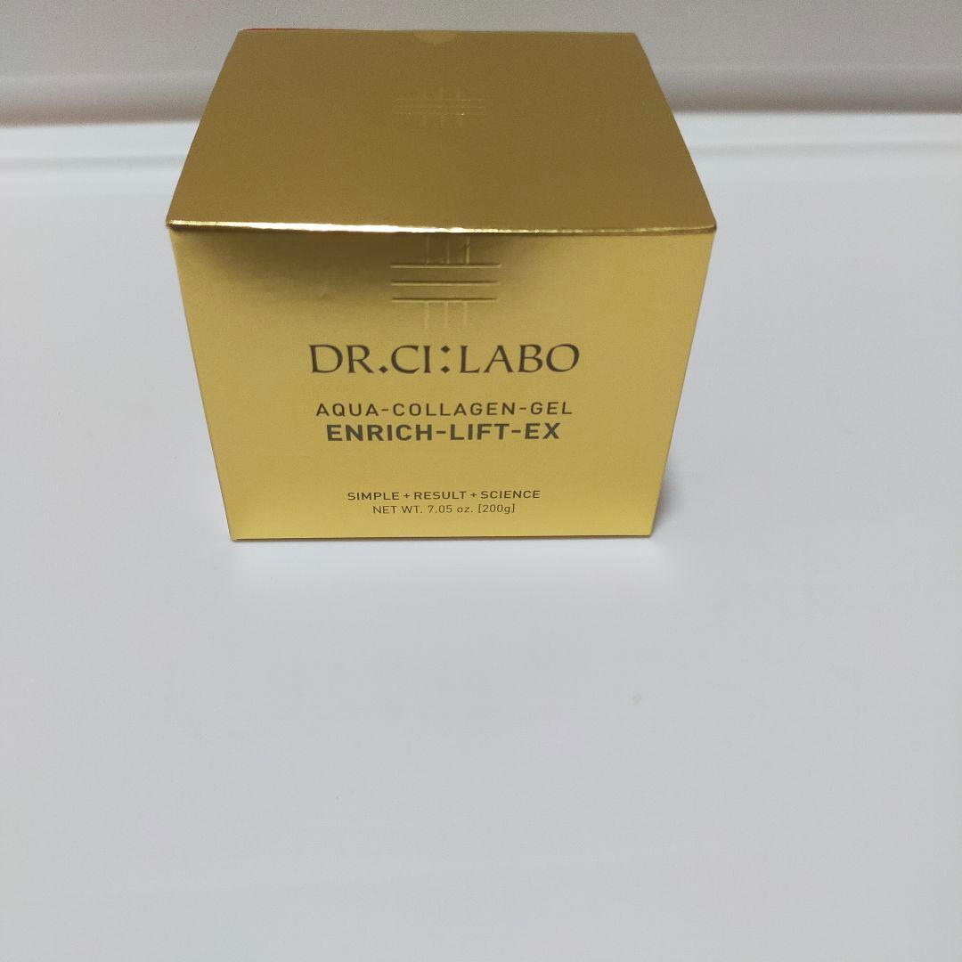 ドクターシーラボ アクアコラーゲンゲル エンリッチリフトLEXR 200g