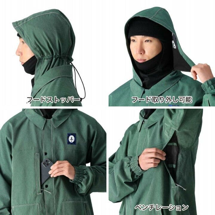 686 DOJO スノーボードウェア 上下セット 24-25モデル