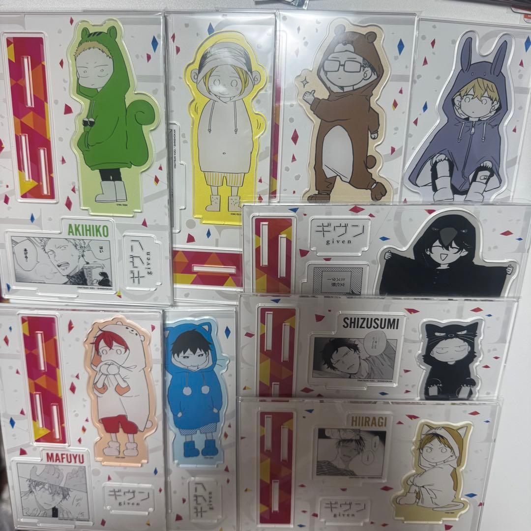 ギヴン 原作 名場面 アクリルスタンド コンプセット