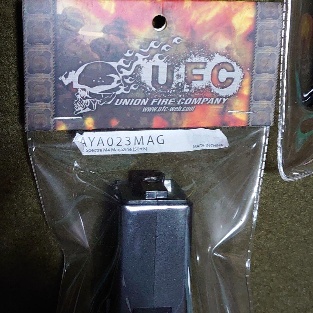 M4  Spectre　電動ガン　スペクター用50連マガジン　UFC