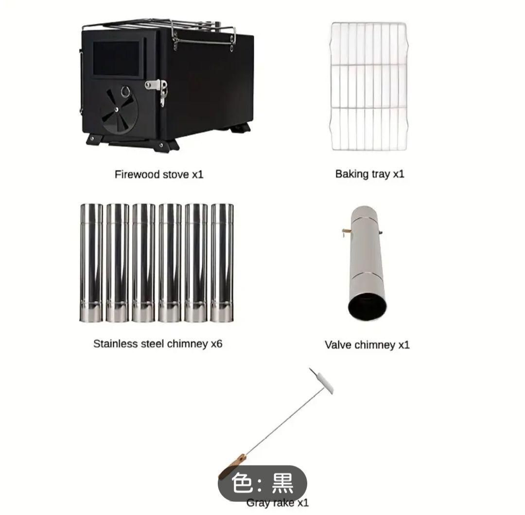 『限定』ととのうサウナテント3点セット+薪ストーブ+高級バスローブ